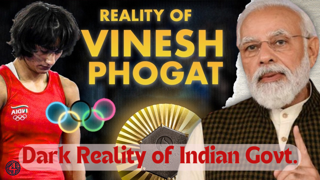 The Conspiracy Against Vinesh Phogat - Trending4India